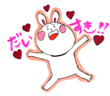 Usako's yuruyuru days sticker #4737306