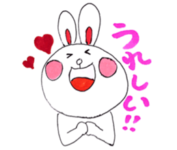 Usako's yuruyuru days sticker #4737310