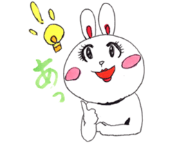 Usako's yuruyuru days sticker #4737319