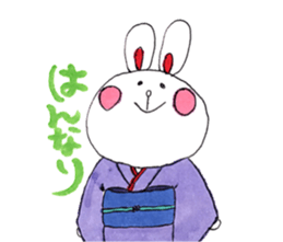 Usako's yuruyuru days sticker #4737320