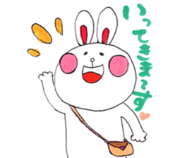 Usako's yuruyuru days sticker #4737324