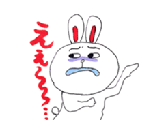 Usako's yuruyuru days sticker #4737334