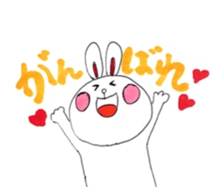 Usako's yuruyuru days sticker #4737337