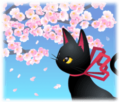 Black Cat MIA sticker #4737370