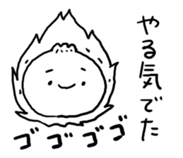 Nikuman sticker #4737425