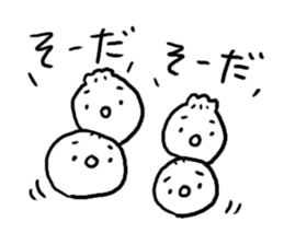 Nikuman sticker #4737426