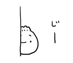 Nikuman sticker #4737428