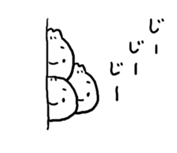 Nikuman sticker #4737430