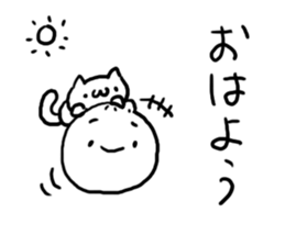 Nikuman sticker #4737436