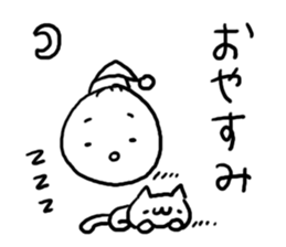 Nikuman sticker #4737437