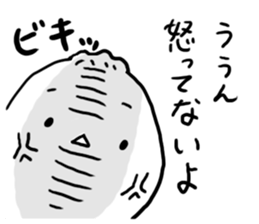 Nikuman sticker #4737443