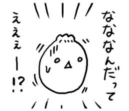 Nikuman sticker #4737446