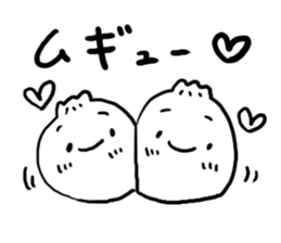 Nikuman sticker #4737448