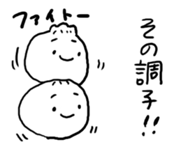 Nikuman sticker #4737449