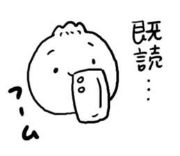 Nikuman sticker #4737450