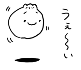 Nikuman sticker #4737451