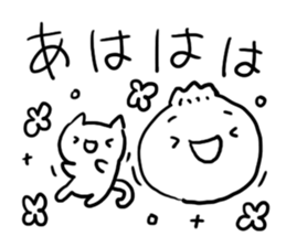 Nikuman sticker #4737454