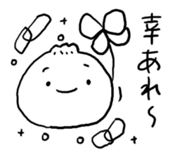 Nikuman sticker #4737457