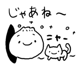 Nikuman sticker #4737462