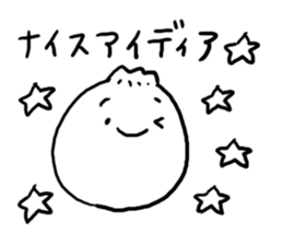 Nikuman sticker #4737463