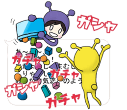 The Obstructive Twins sticker #4737544