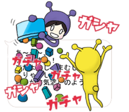 The Obstructive Twins sticker #4737544