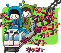 The Obstructive Twins sticker #4737545