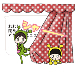 The Obstructive Twins sticker #4737546