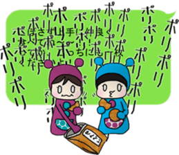 The Obstructive Twins sticker #4737548