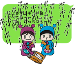 The Obstructive Twins sticker #4737548