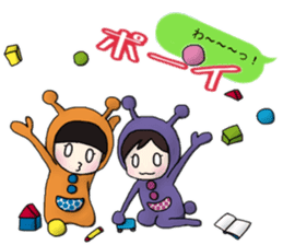 The Obstructive Twins sticker #4737550