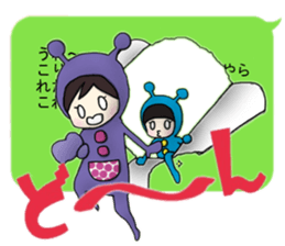 The Obstructive Twins sticker #4737552