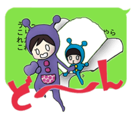 The Obstructive Twins sticker #4737552