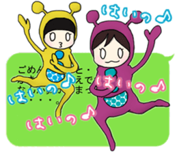 The Obstructive Twins sticker #4737553