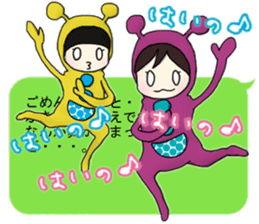 The Obstructive Twins sticker #4737553