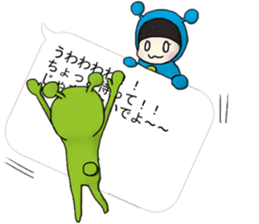 The Obstructive Twins sticker #4737554