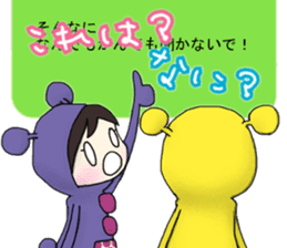 The Obstructive Twins sticker #4737555