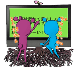 The Obstructive Twins sticker #4737557