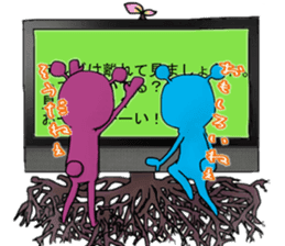 The Obstructive Twins sticker #4737557