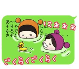 The Obstructive Twins sticker #4737558