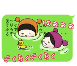 The Obstructive Twins sticker #4737558