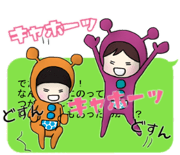 The Obstructive Twins sticker #4737559