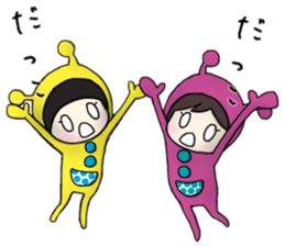 The Obstructive Twins sticker #4737563