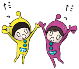 The Obstructive Twins sticker #4737563