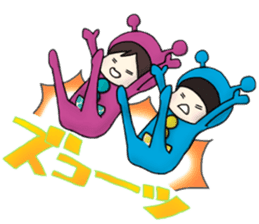 The Obstructive Twins sticker #4737564