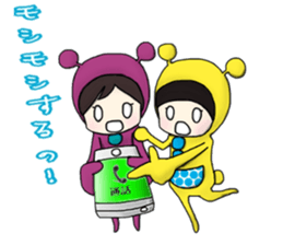 The Obstructive Twins sticker #4737566