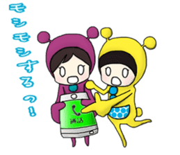 The Obstructive Twins sticker #4737566