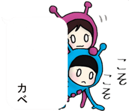 The Obstructive Twins sticker #4737572