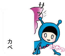 The Obstructive Twins sticker #4737573