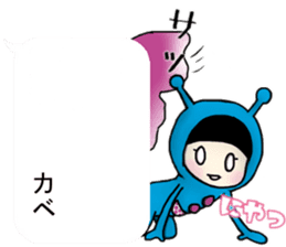 The Obstructive Twins sticker #4737573